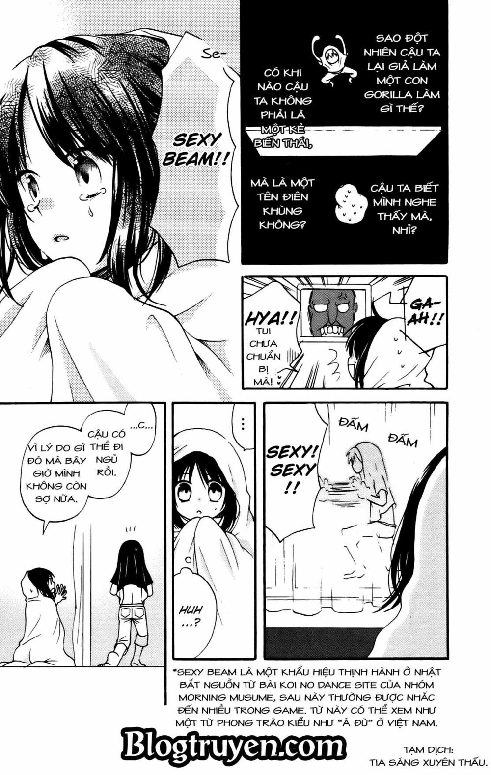 Senakagurashi: Chapter 3