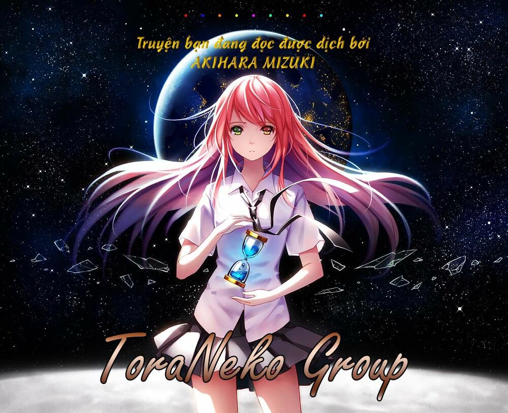 Senakagurashi: Chapter 3