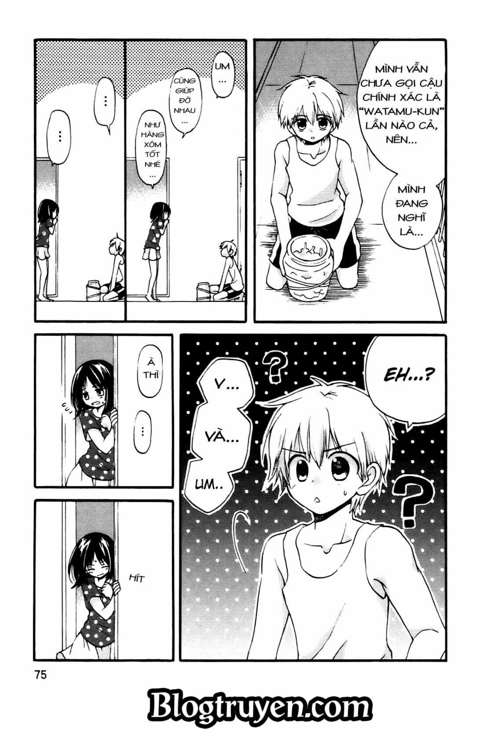 Senakagurashi: Chapter 3