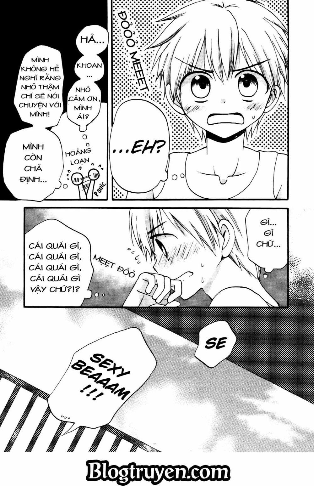 Senakagurashi: Chapter 3
