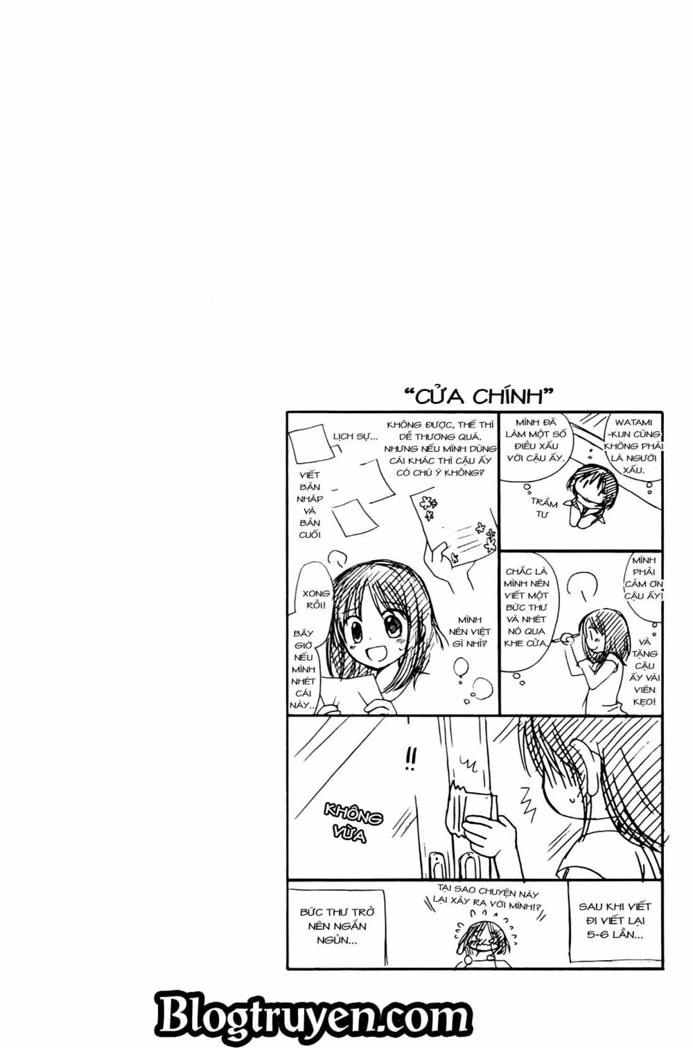 Senakagurashi: Chapter 3