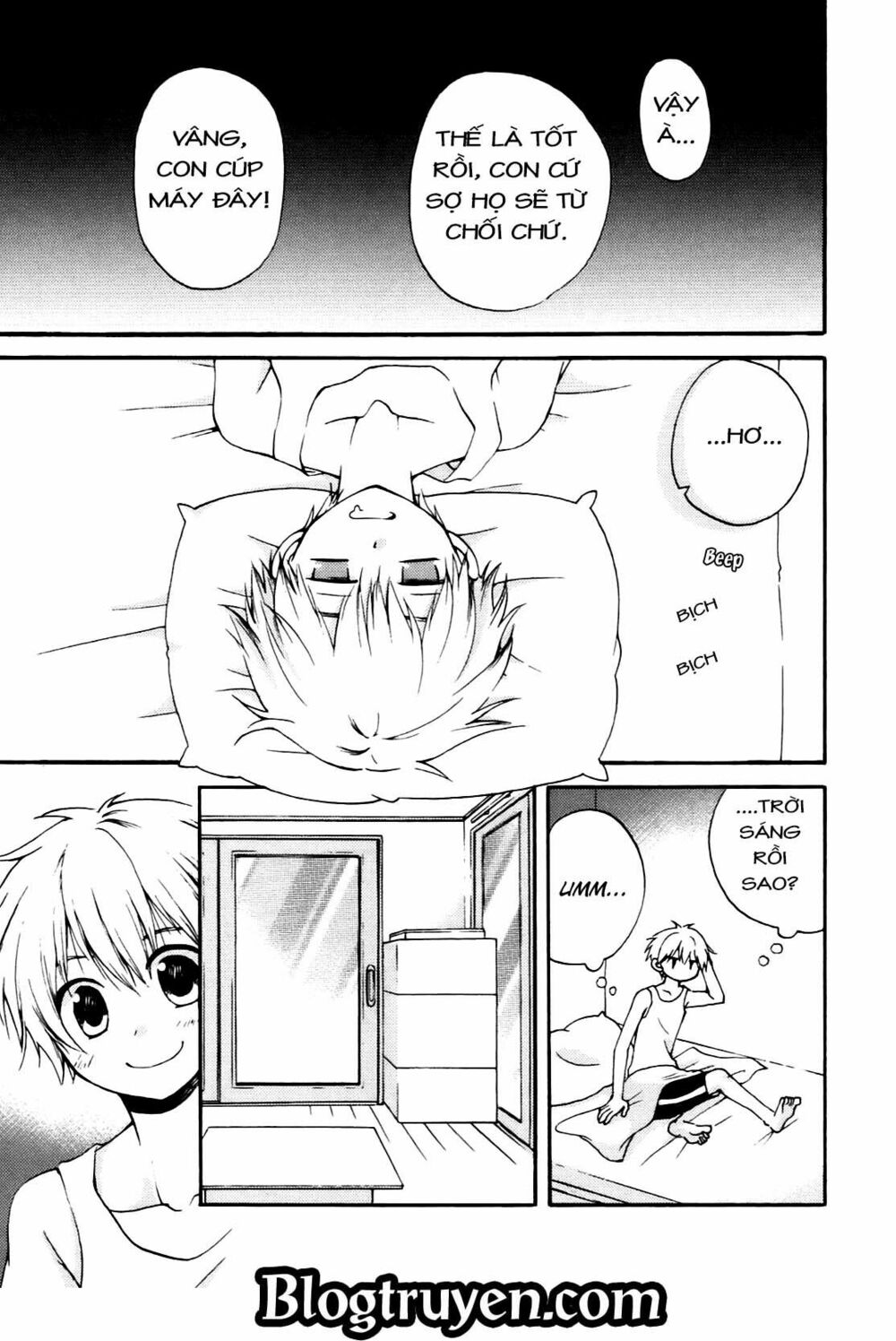 Senakagurashi: Chapter 3