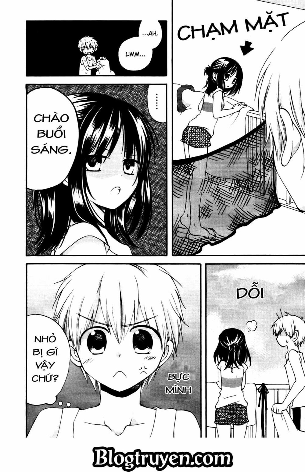 Senakagurashi: Chapter 3