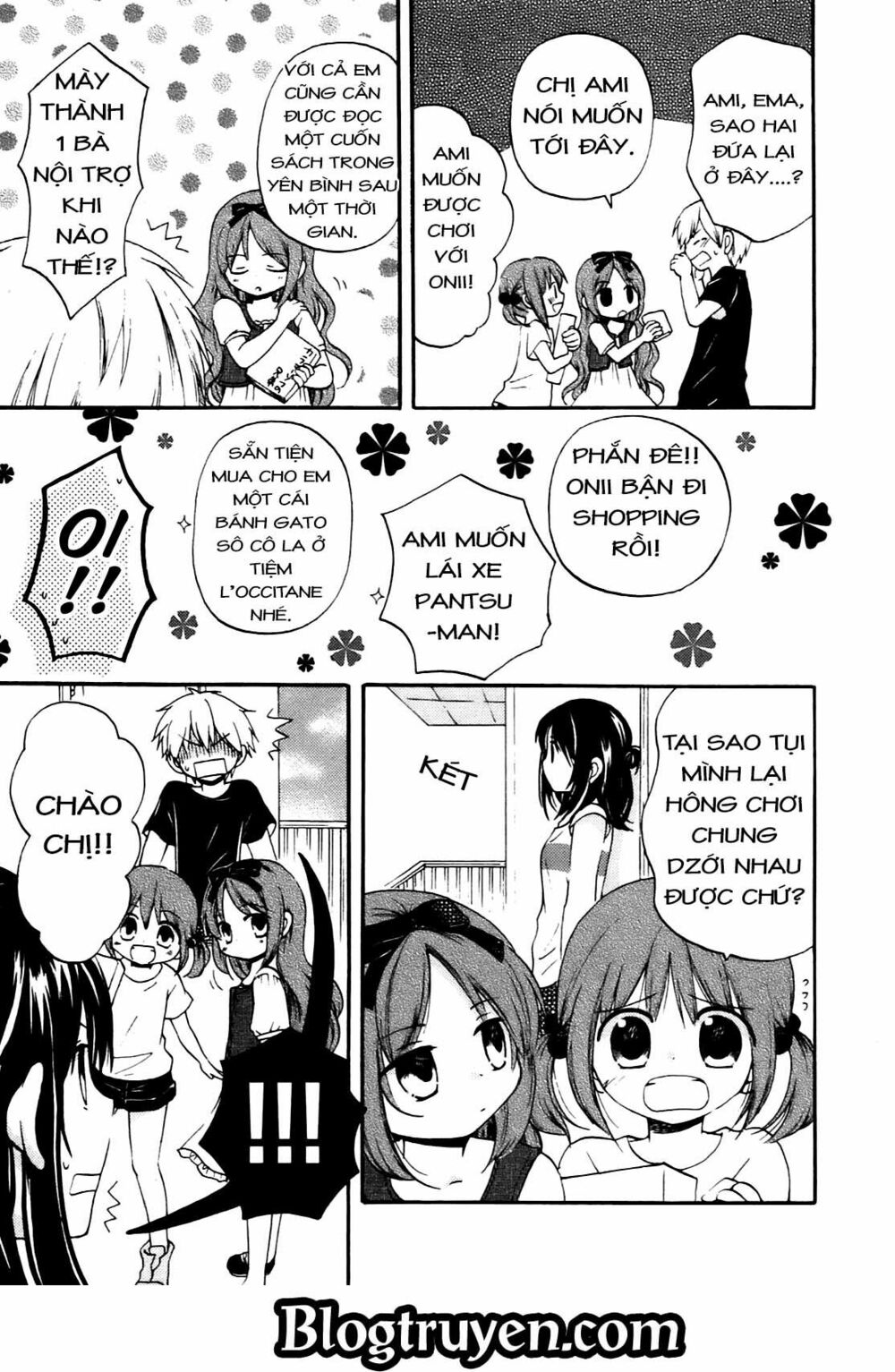 Senakagurashi: Chapter 3