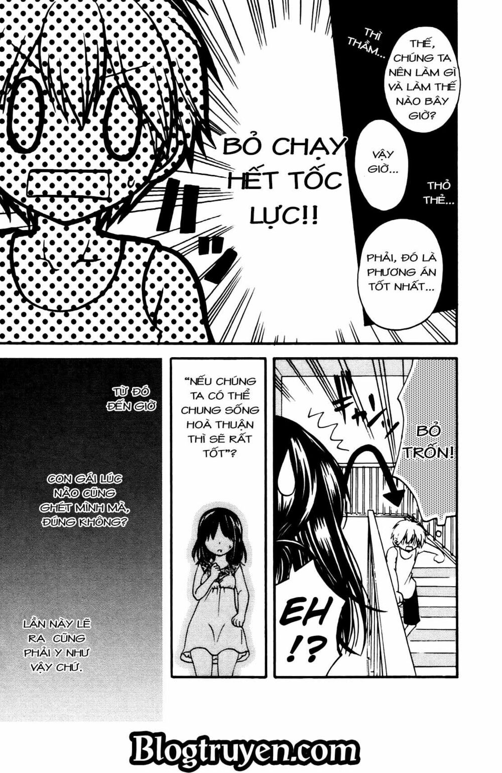 Senakagurashi: Chapter 4