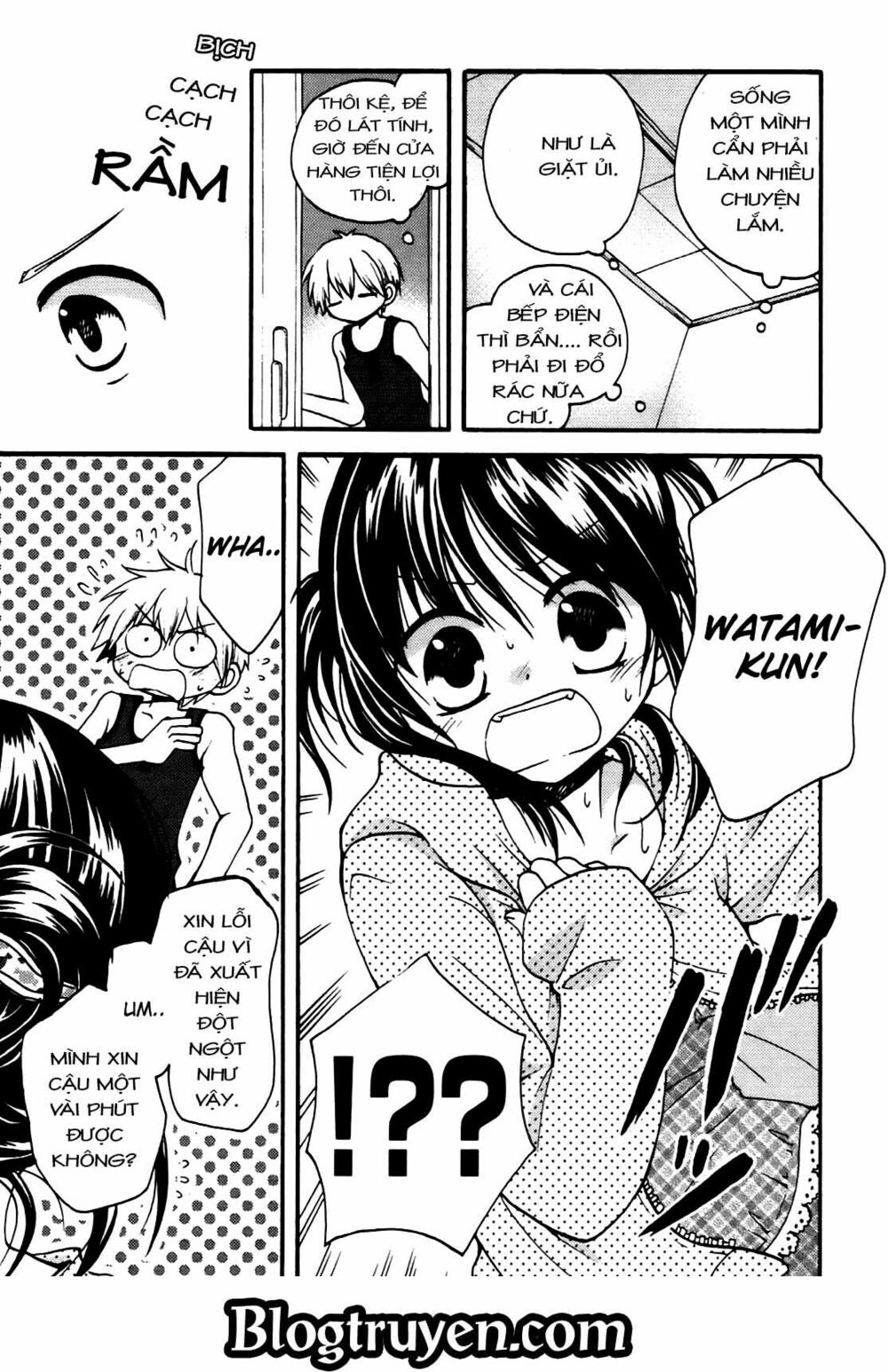 Senakagurashi: Chapter 4