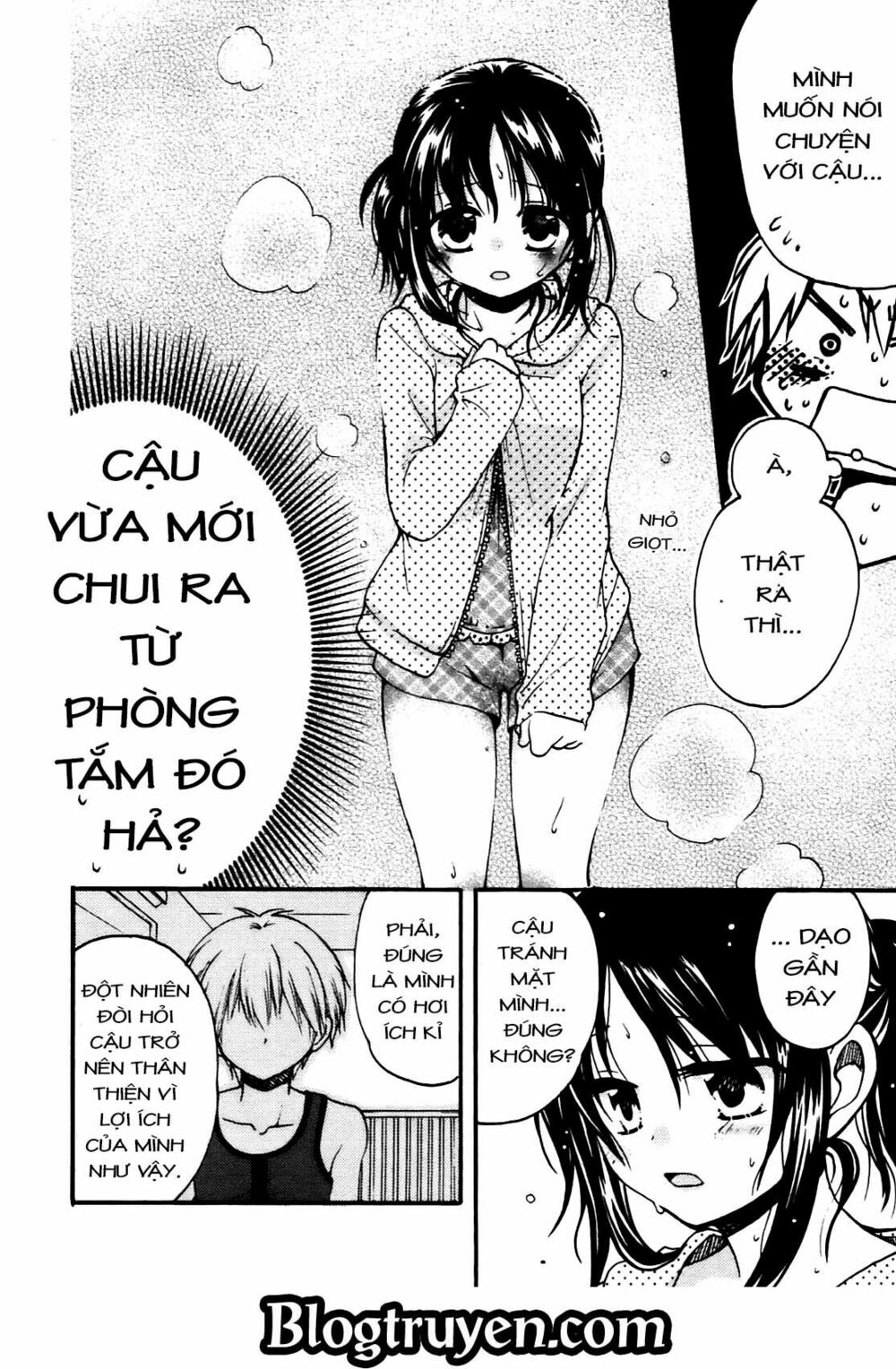 Senakagurashi: Chapter 4