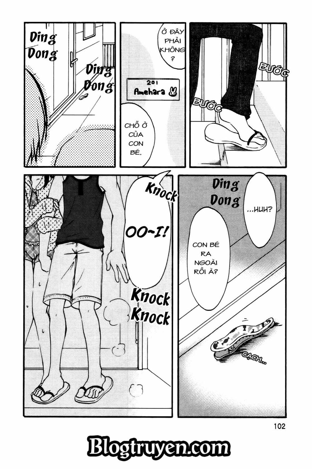 Senakagurashi: Chapter 4