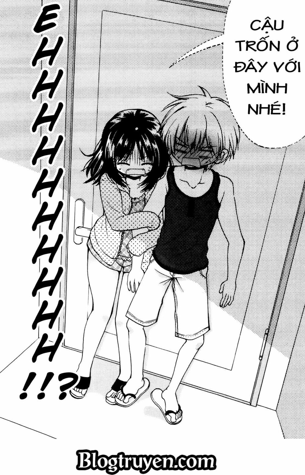 Senakagurashi: Chapter 4