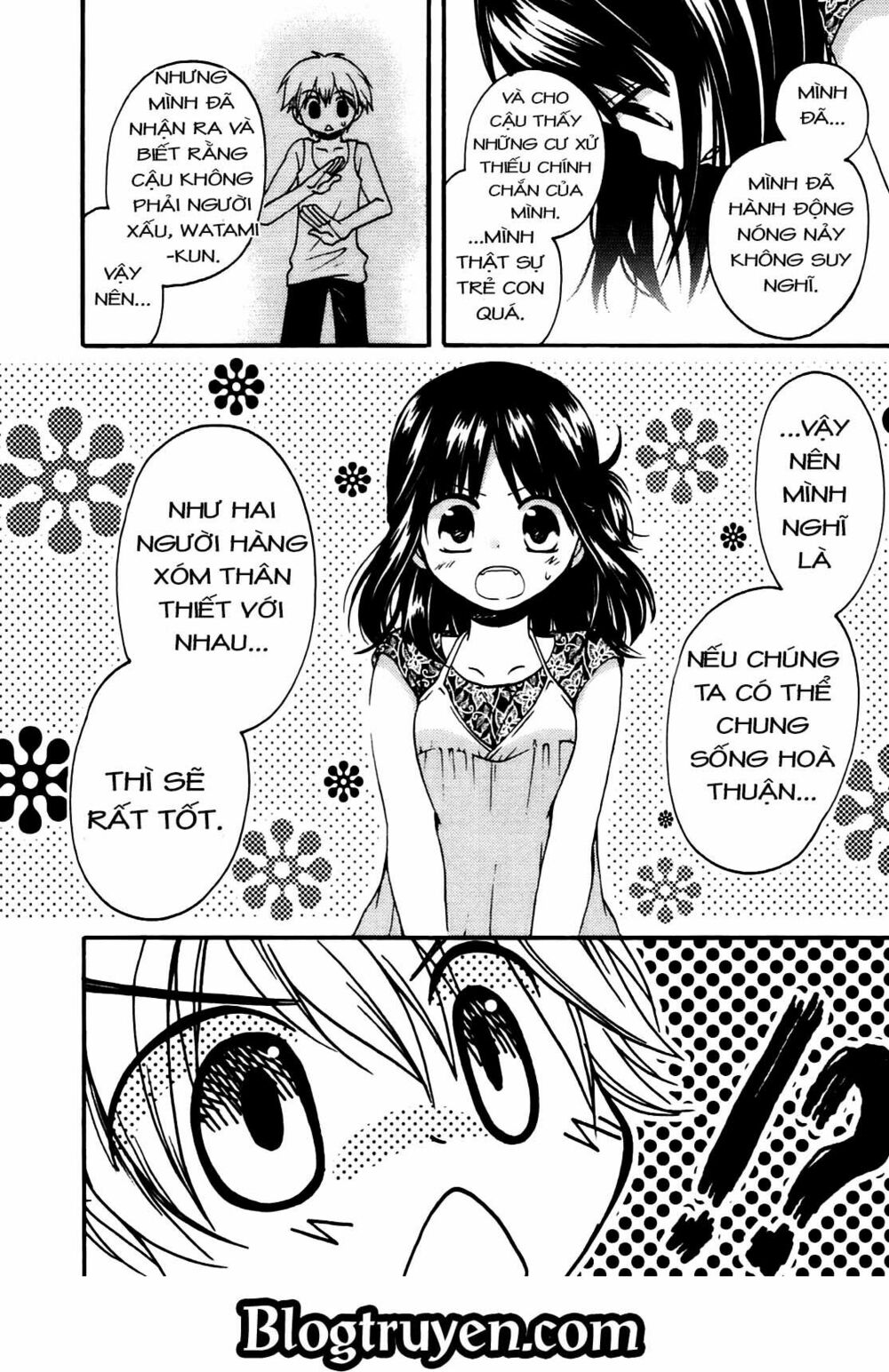 Senakagurashi: Chapter 4