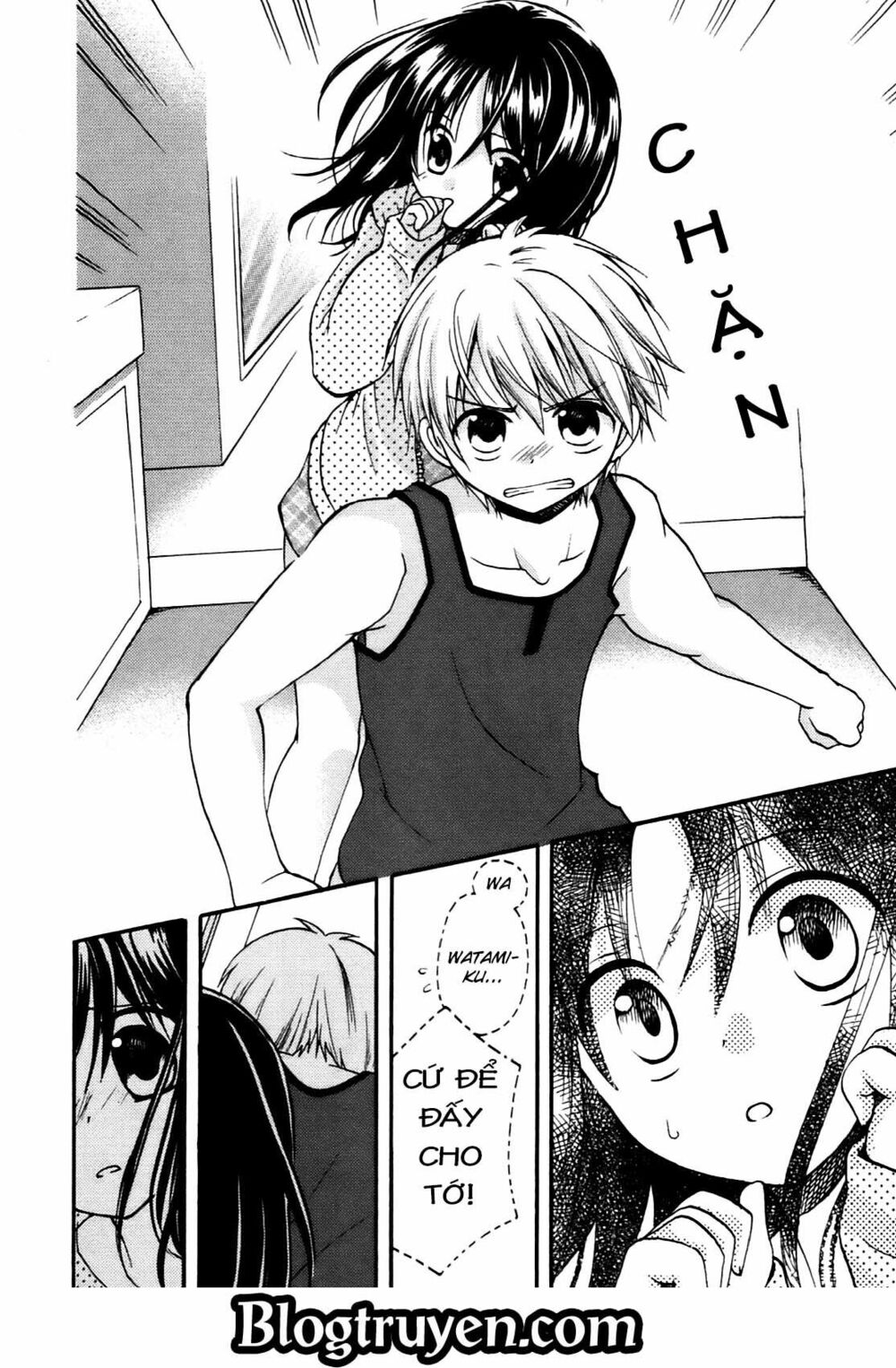 Senakagurashi: Chapter 5