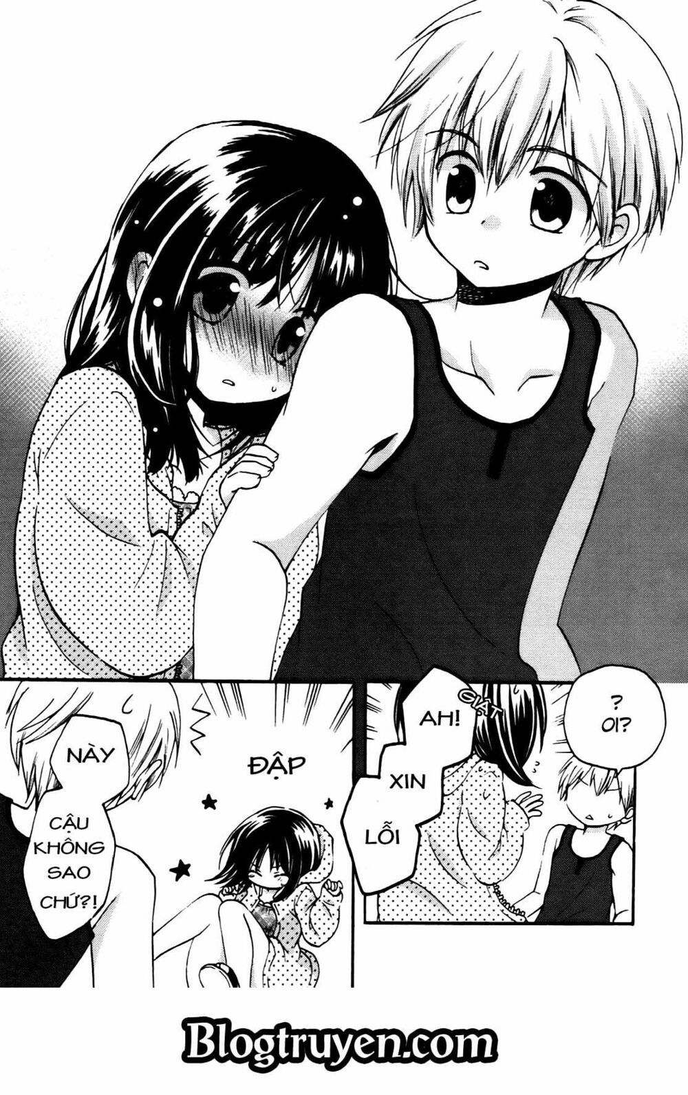 Senakagurashi: Chapter 5