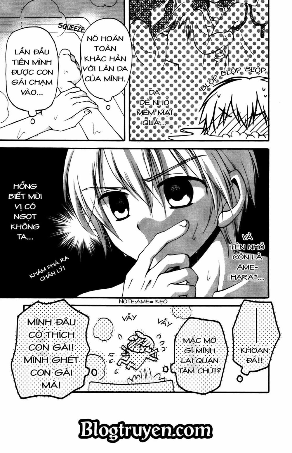 Senakagurashi: Chapter 5