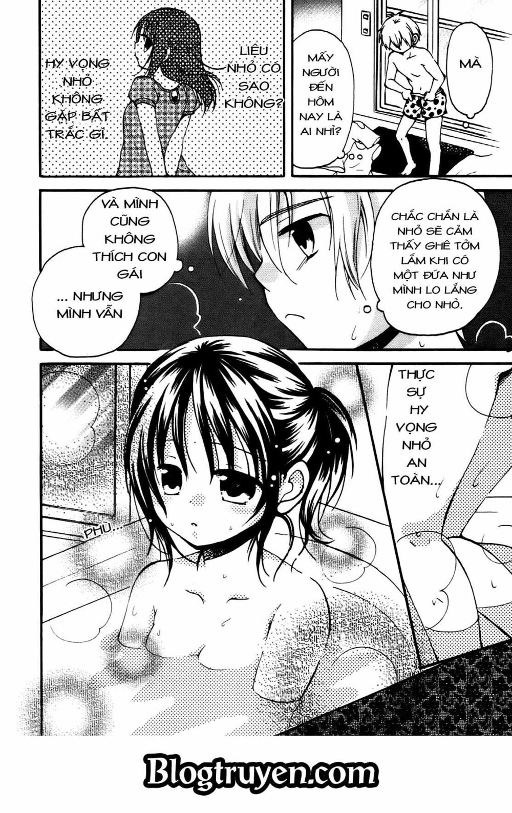 Senakagurashi: Chapter 5