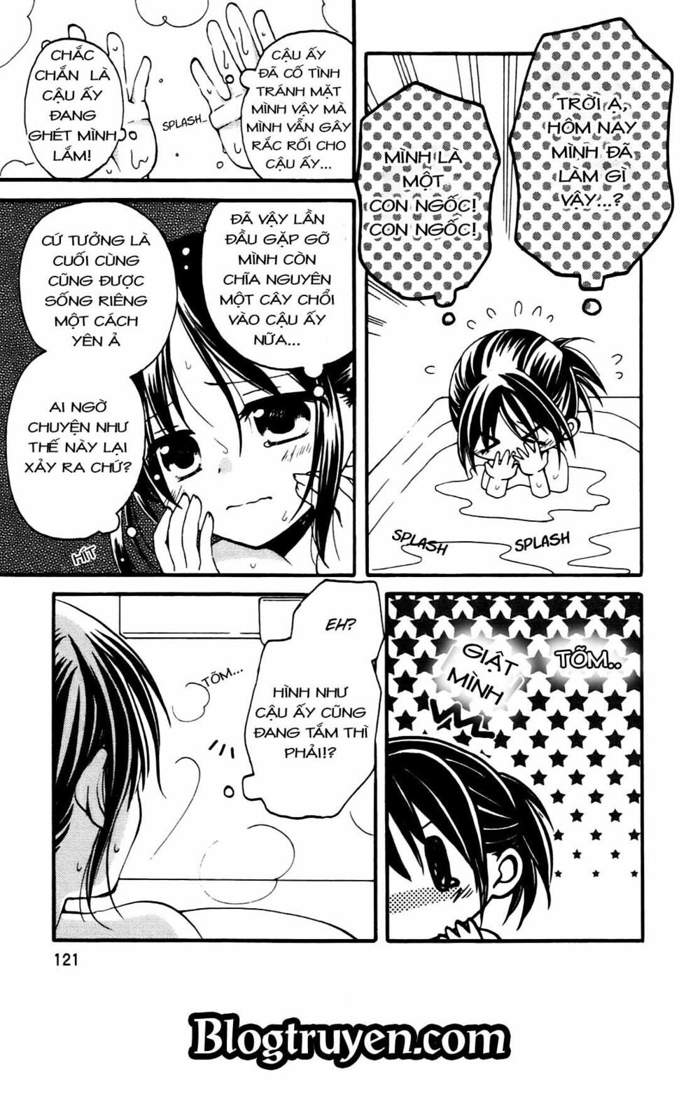 Senakagurashi: Chapter 5