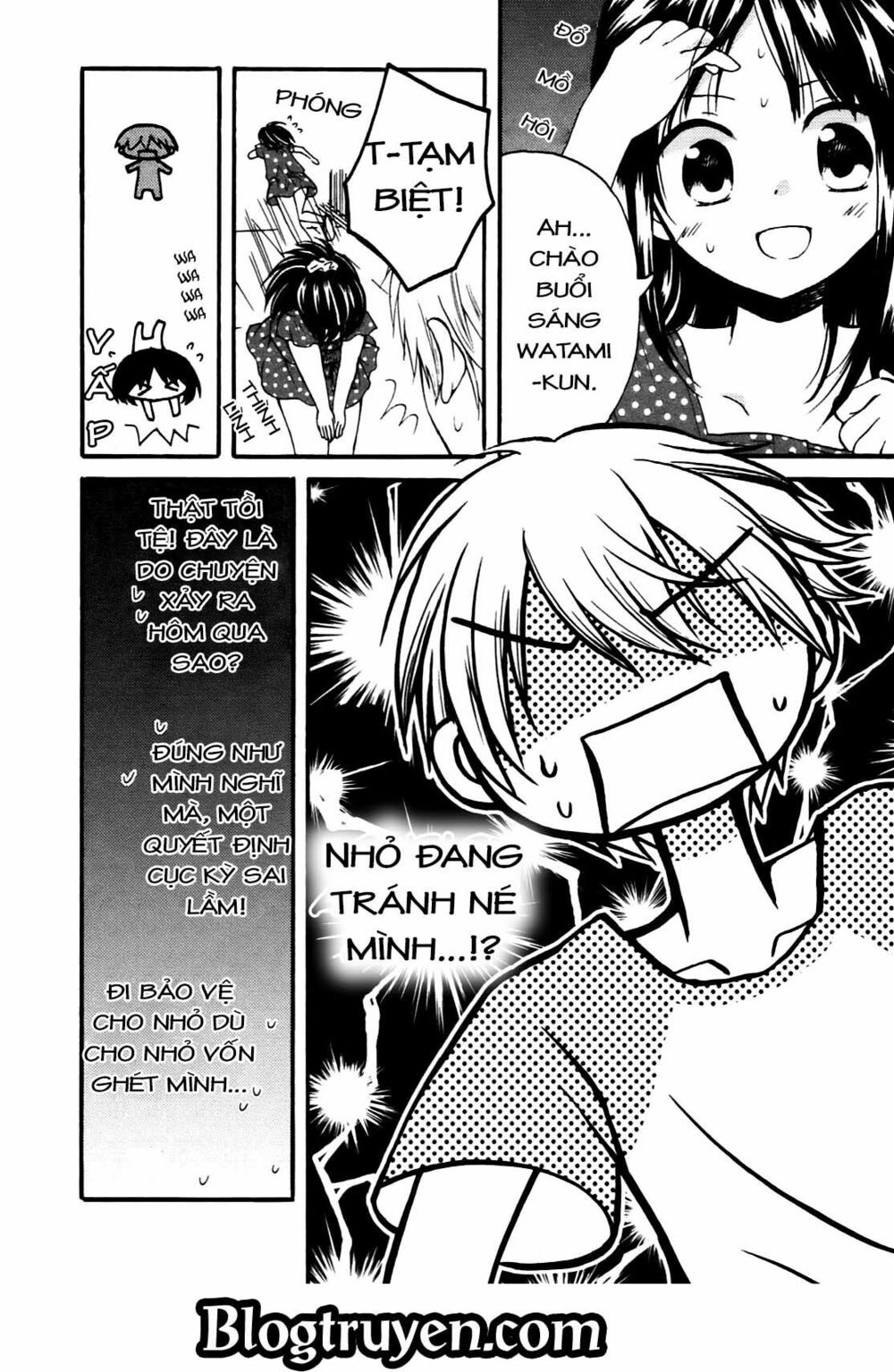 Senakagurashi: Chapter 5