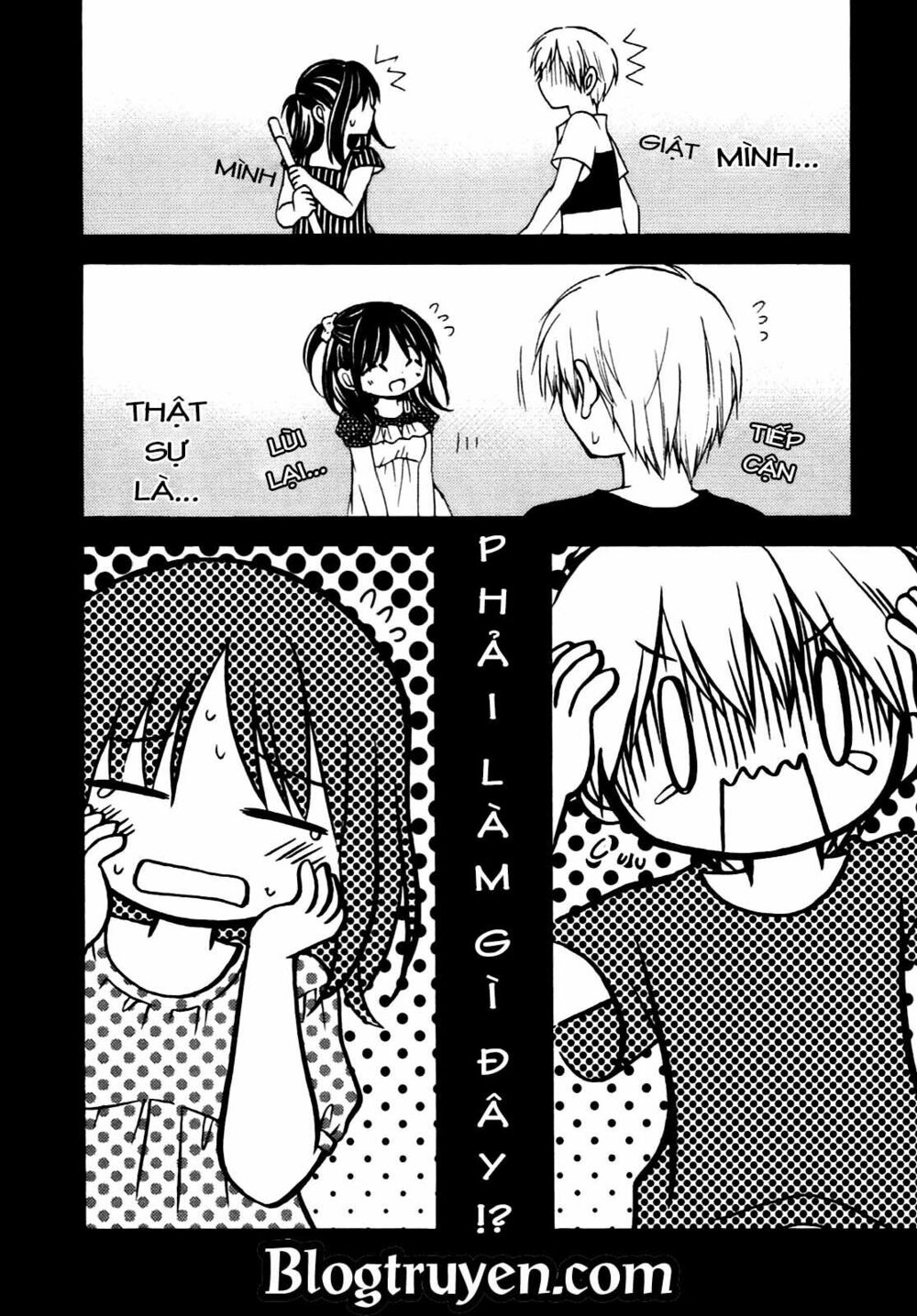 Senakagurashi: Chapter 5