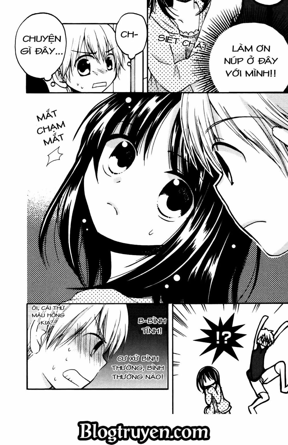 Senakagurashi: Chapter 5