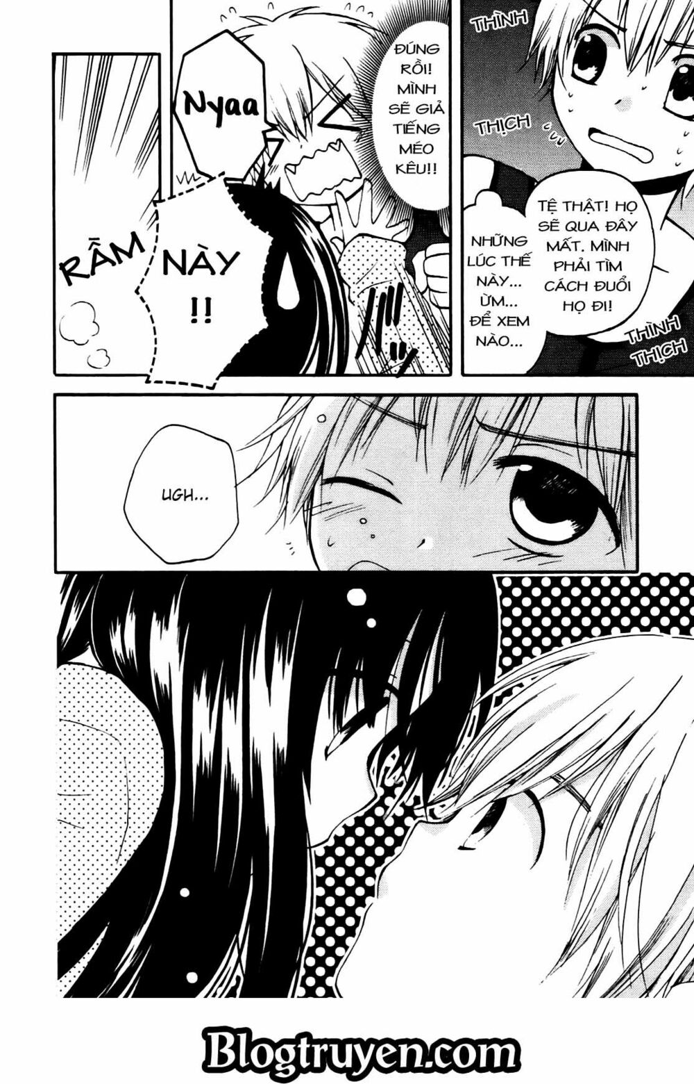 Senakagurashi: Chapter 5