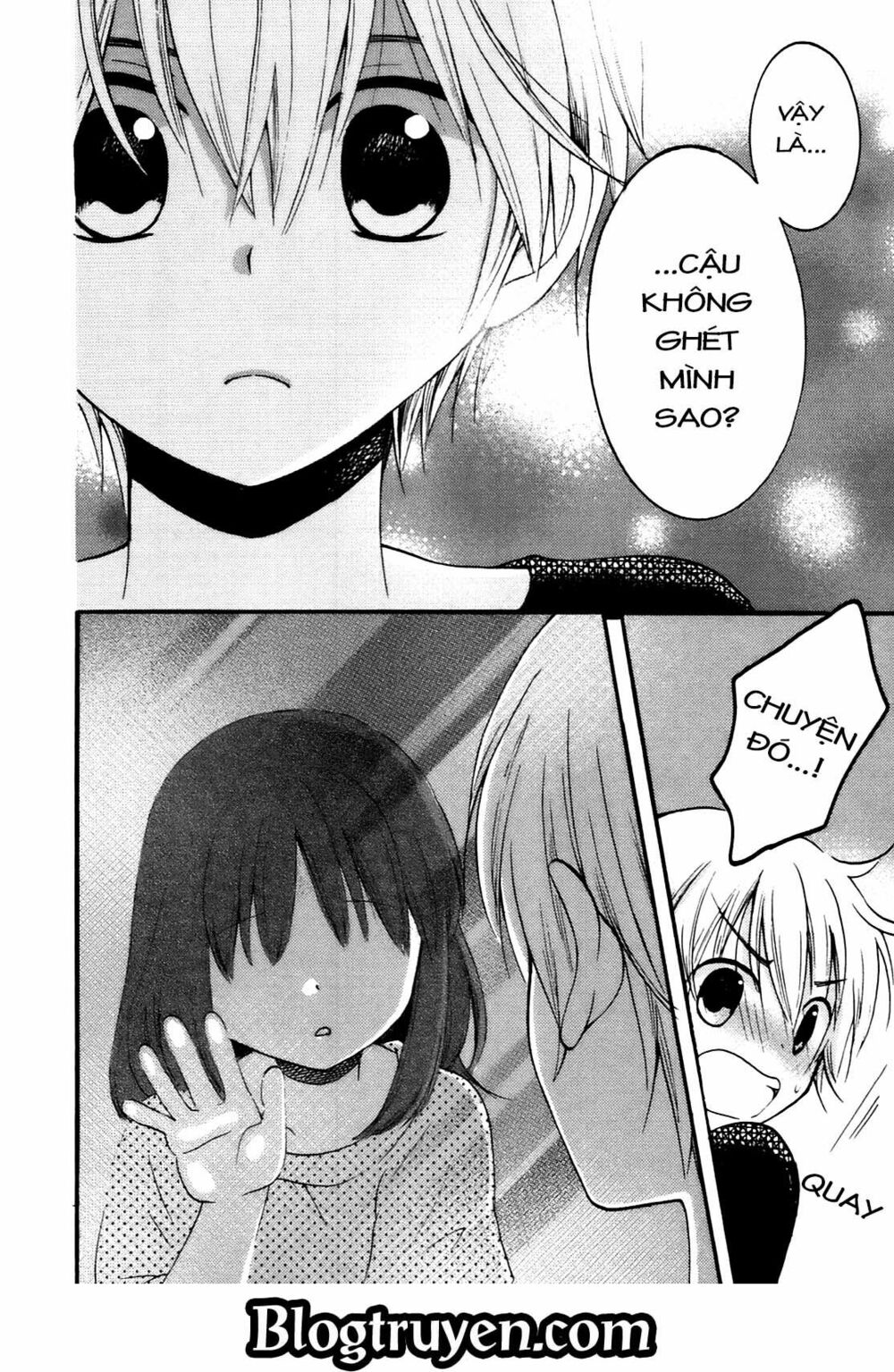 Senakagurashi: Chapter 6
