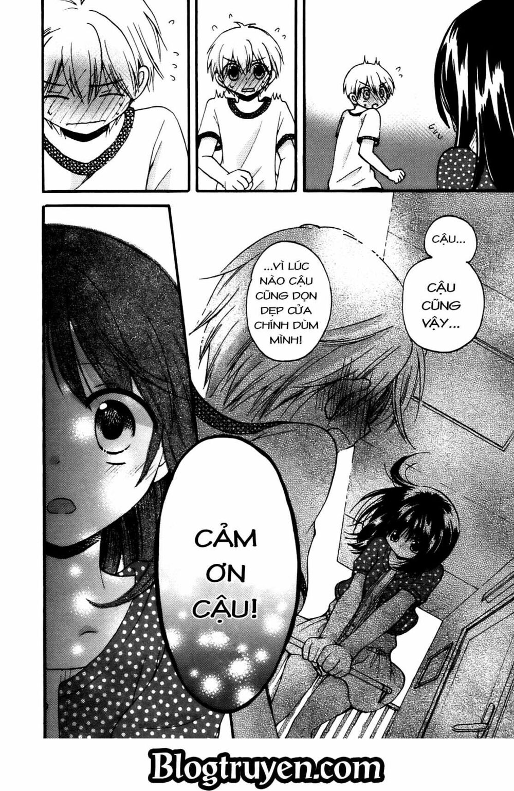 Senakagurashi: Chapter 6