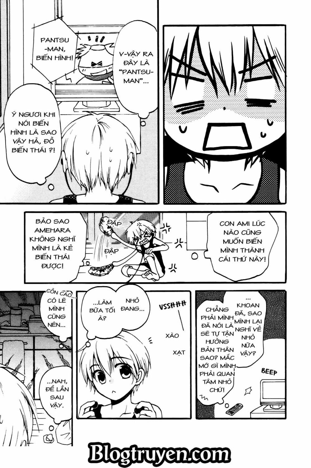 Senakagurashi: Chapter 6