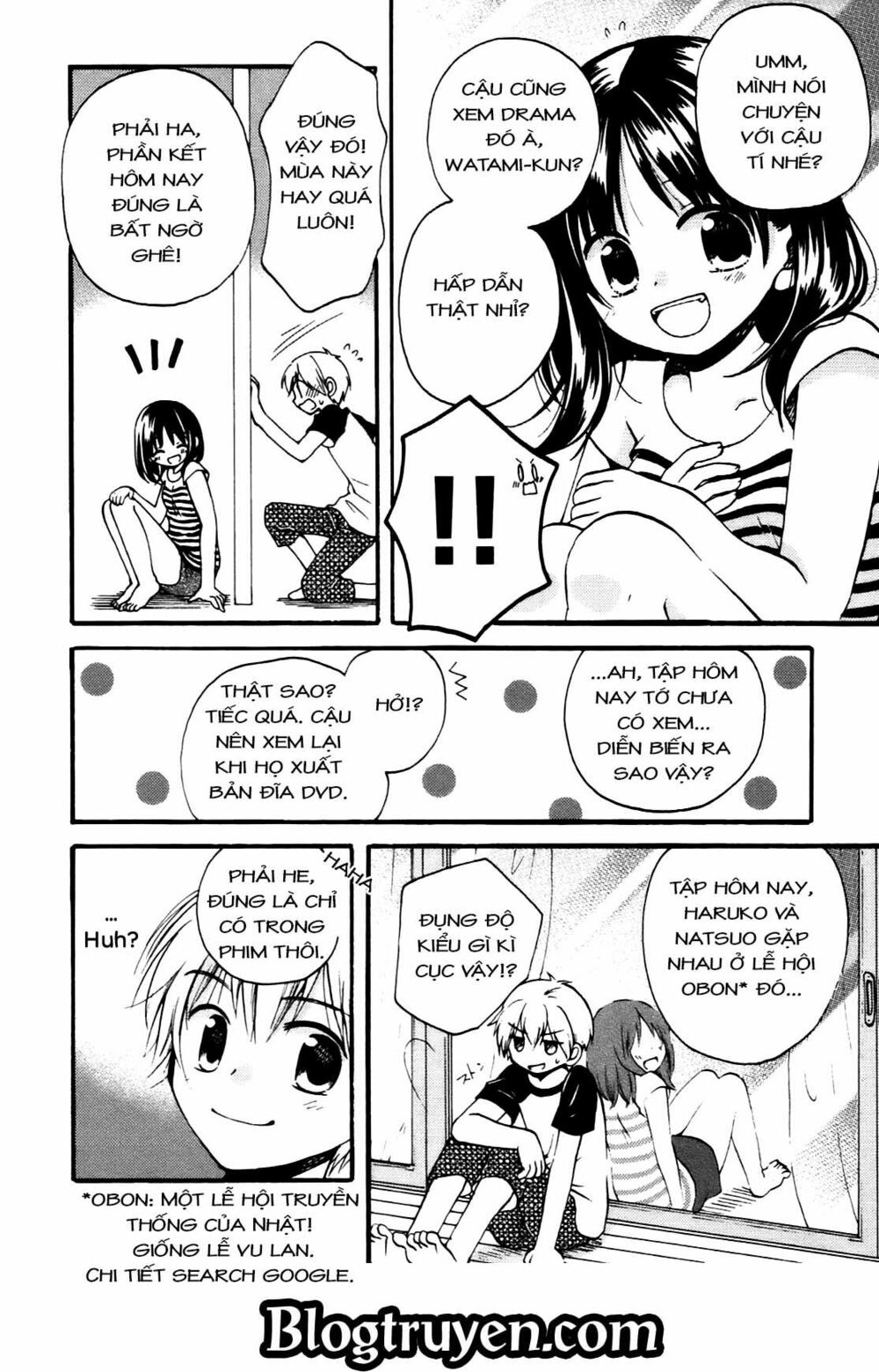 Senakagurashi: Chapter 7