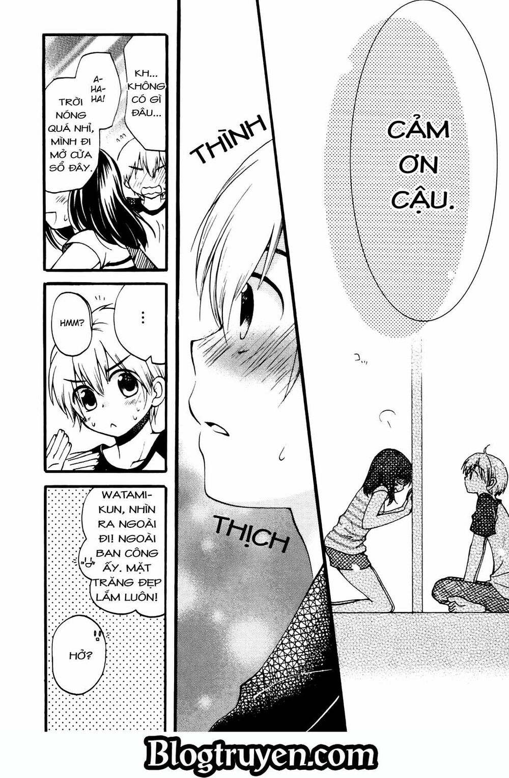 Senakagurashi: Chapter 7