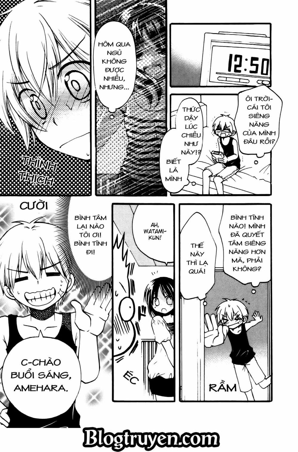 Senakagurashi: Chapter 7