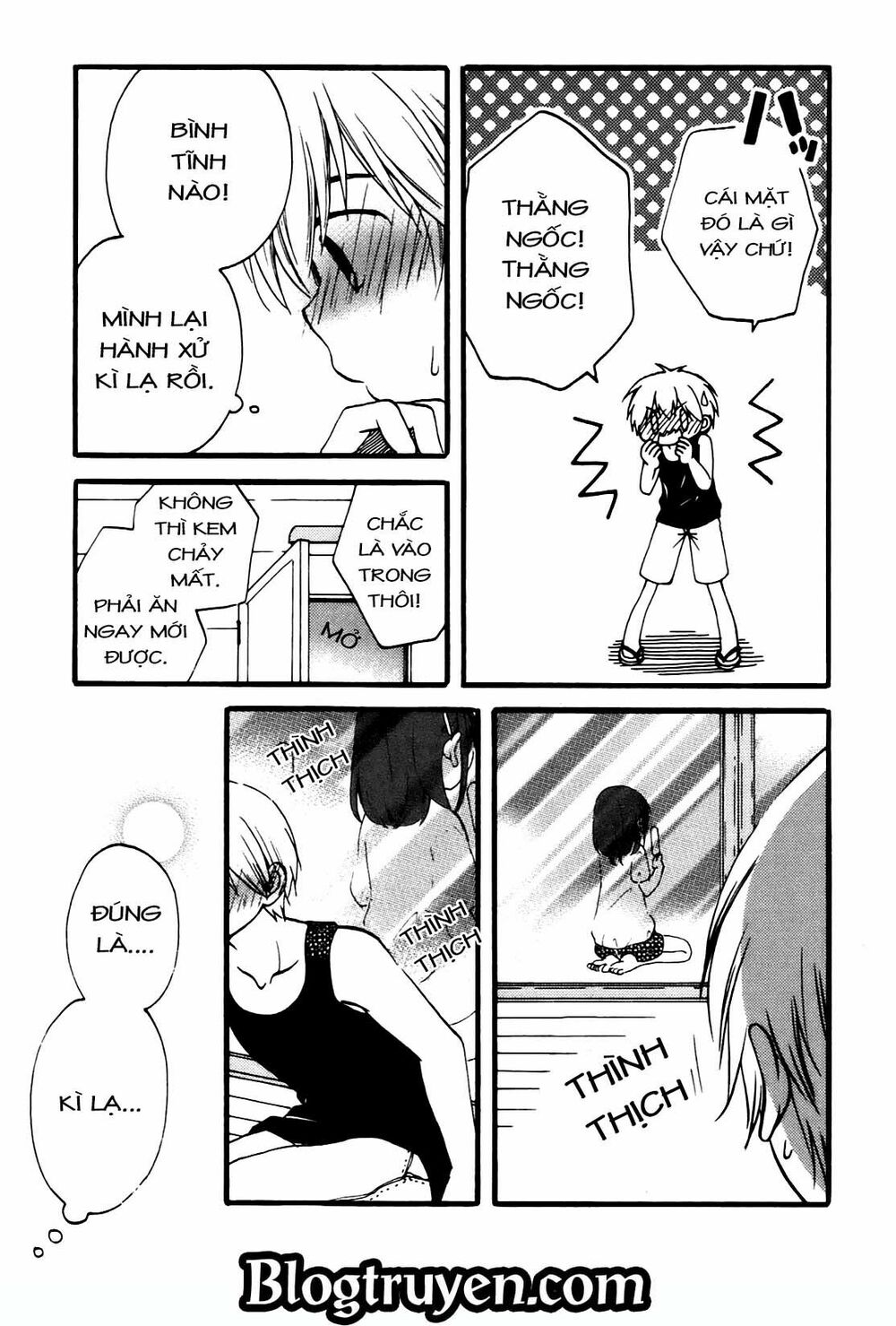 Senakagurashi: Chapter 7