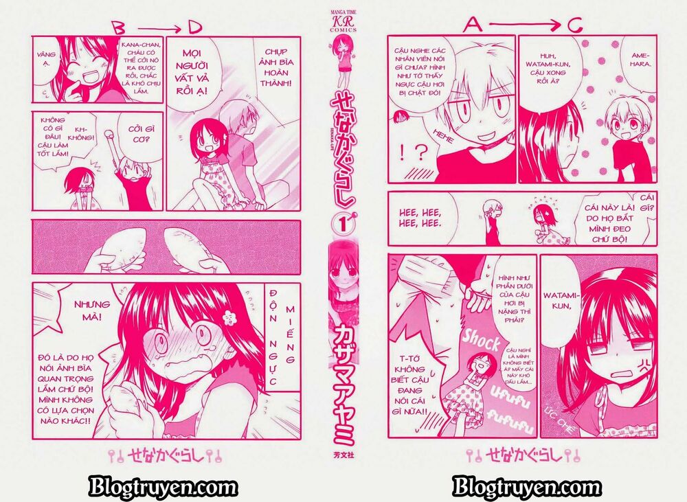 Senakagurashi: Chapter 7