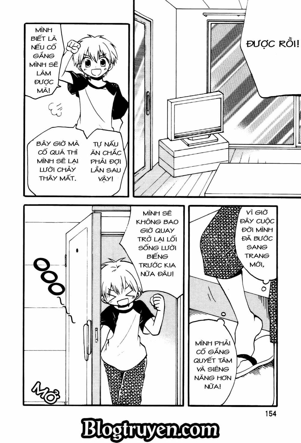 Senakagurashi: Chapter 7