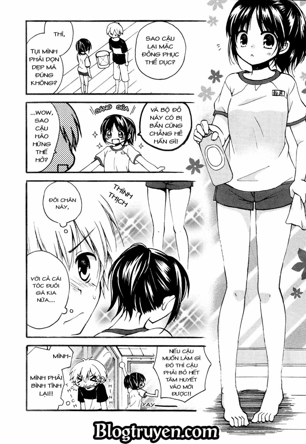 Senakagurashi: Chapter 8