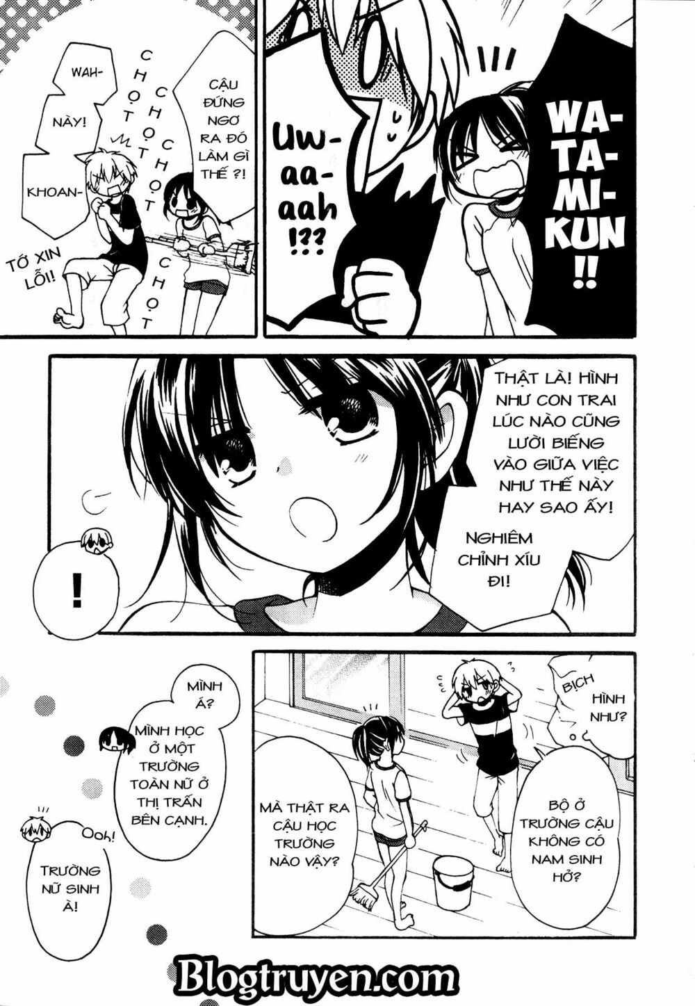 Senakagurashi: Chapter 8