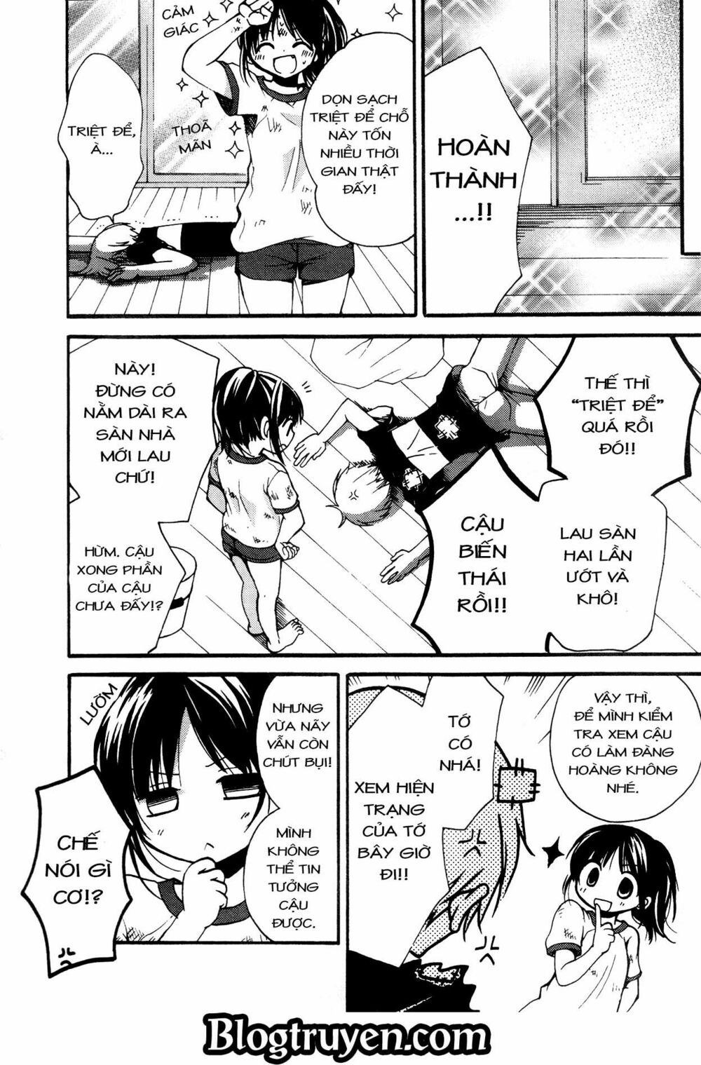 Senakagurashi: Chapter 8