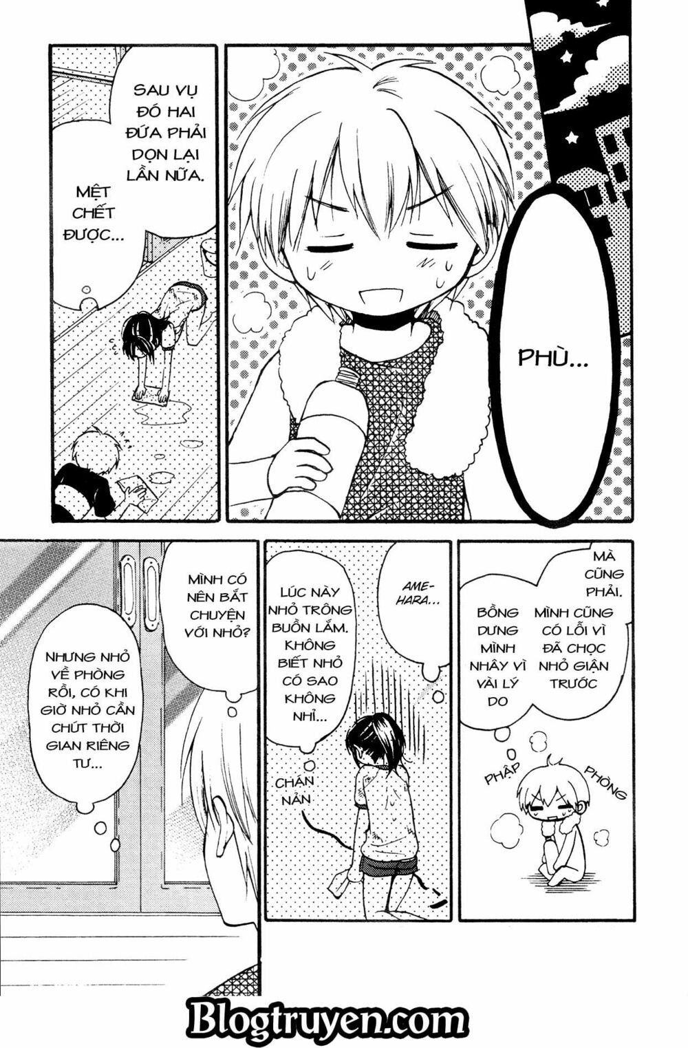Senakagurashi: Chapter 8
