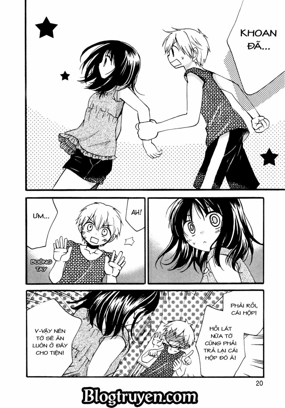 Senakagurashi: Chapter 8