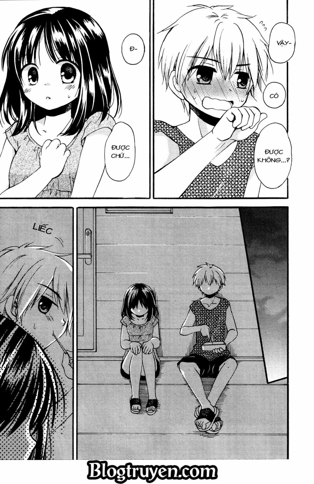 Senakagurashi: Chapter 8