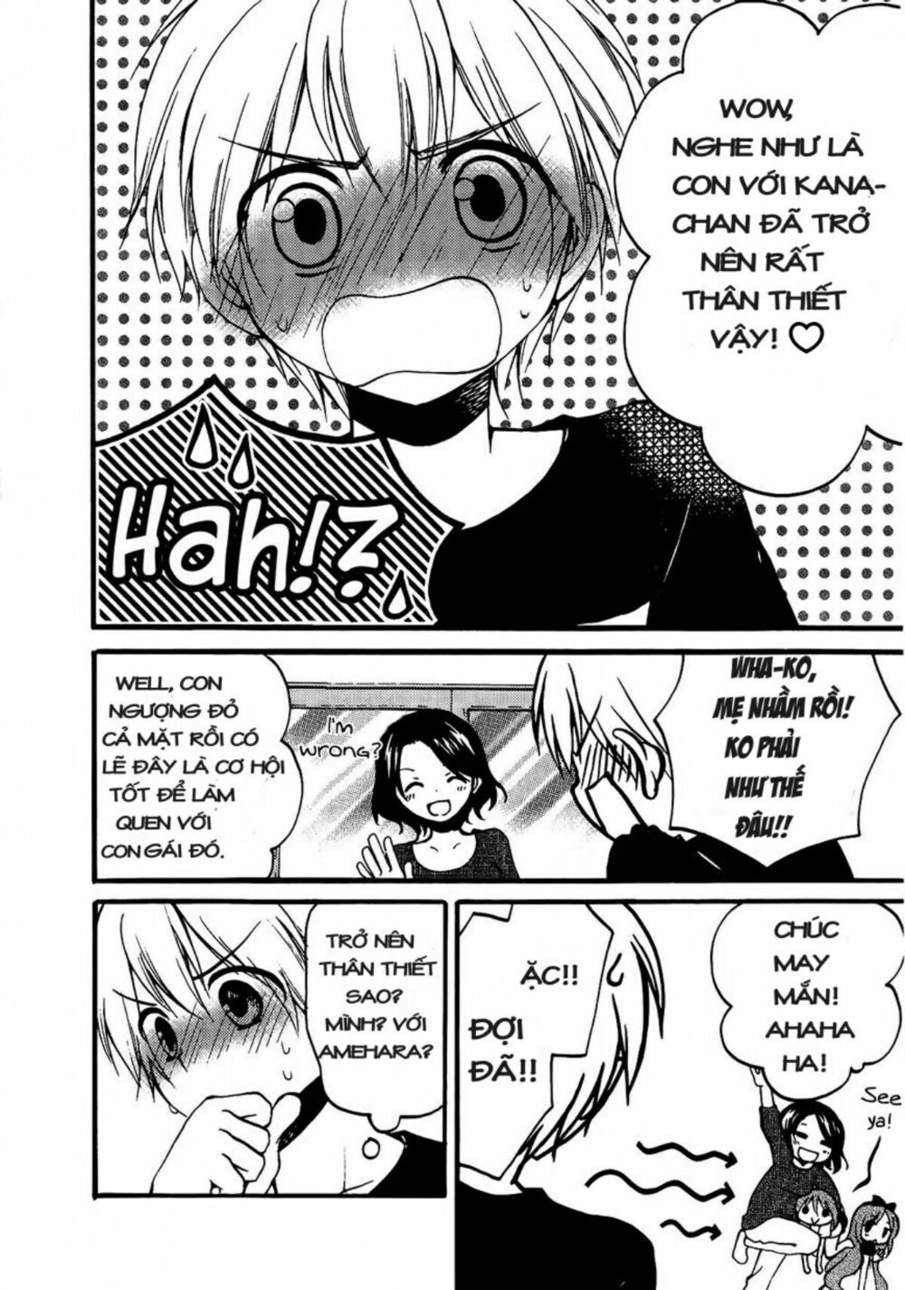 Senakagurashi: Chapter 9