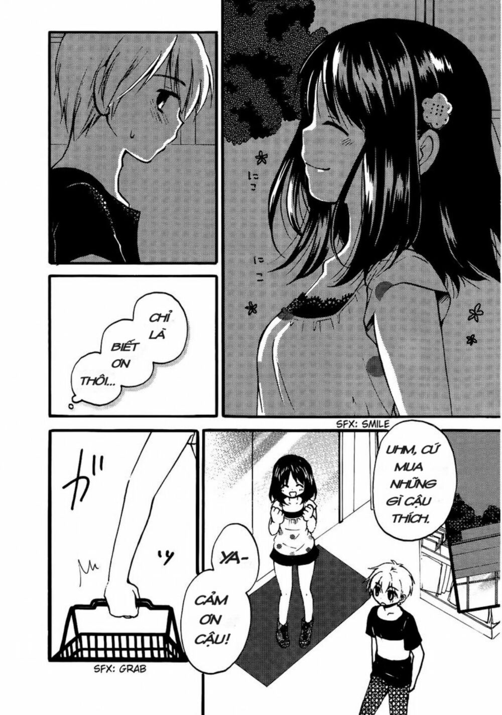 Senakagurashi: Chapter 9