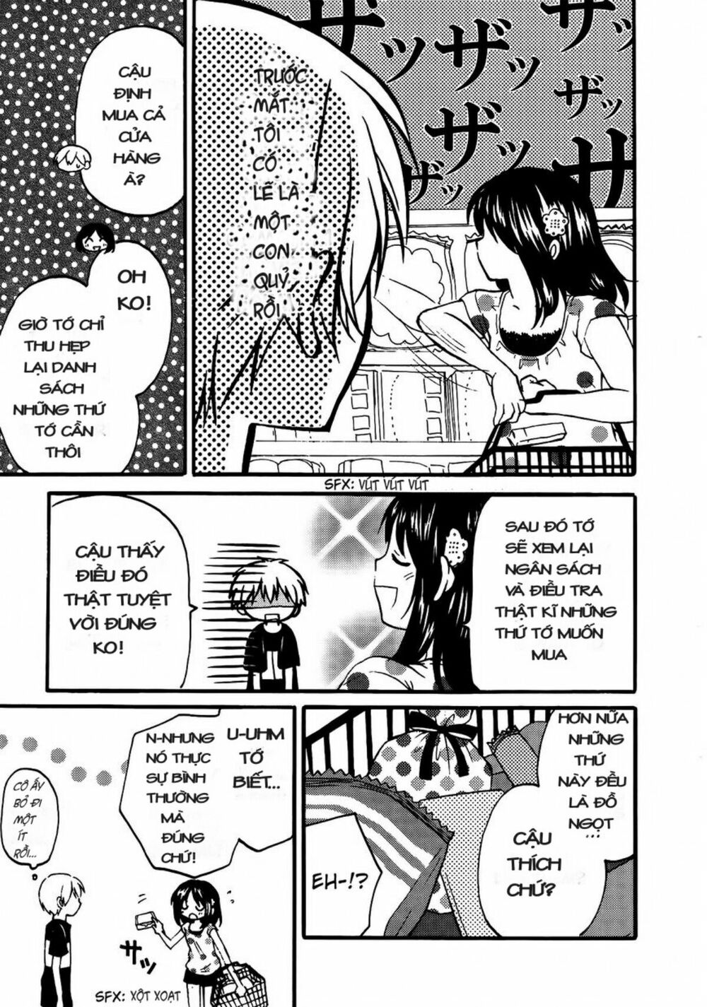 Senakagurashi: Chapter 9