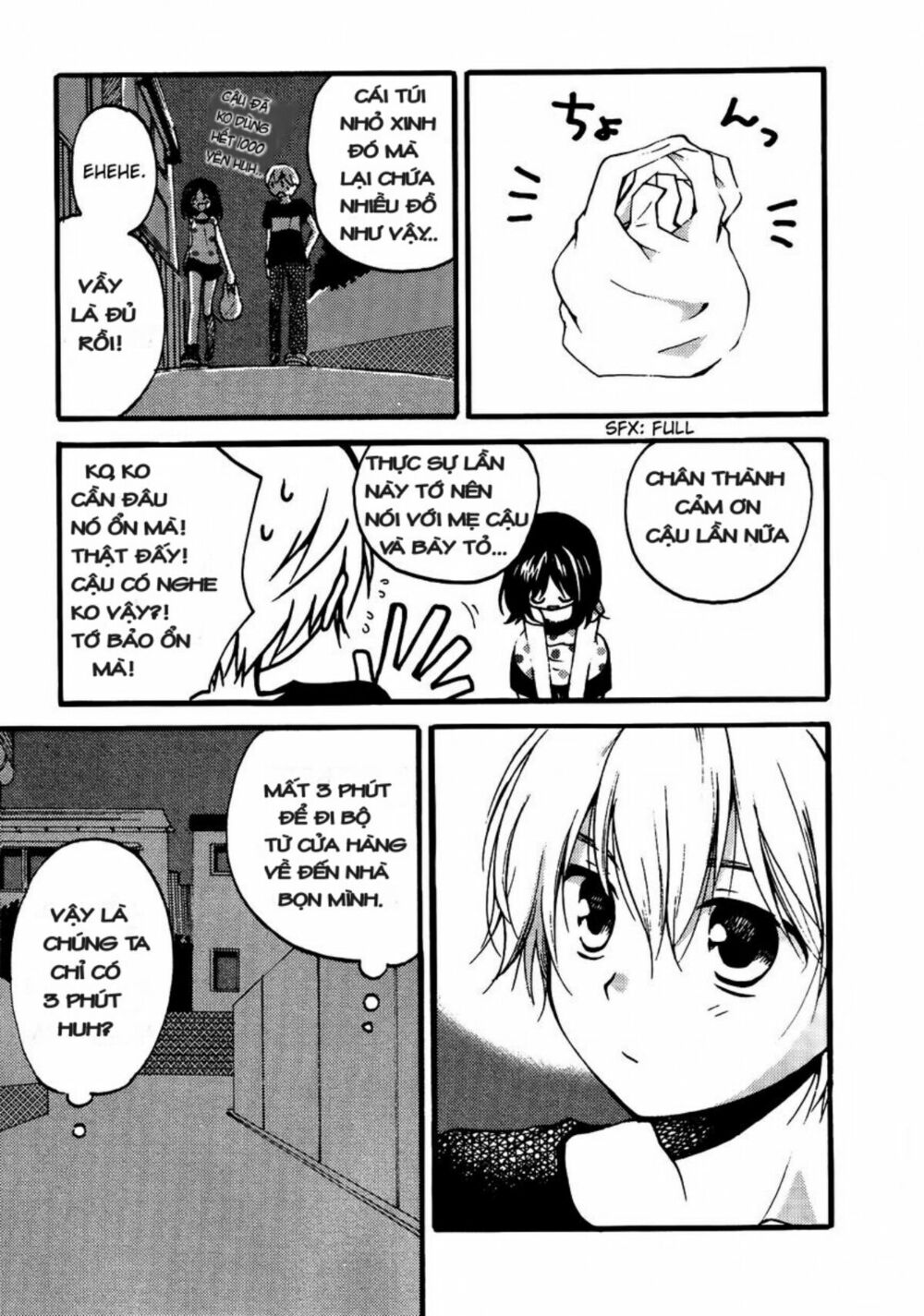 Senakagurashi: Chapter 9