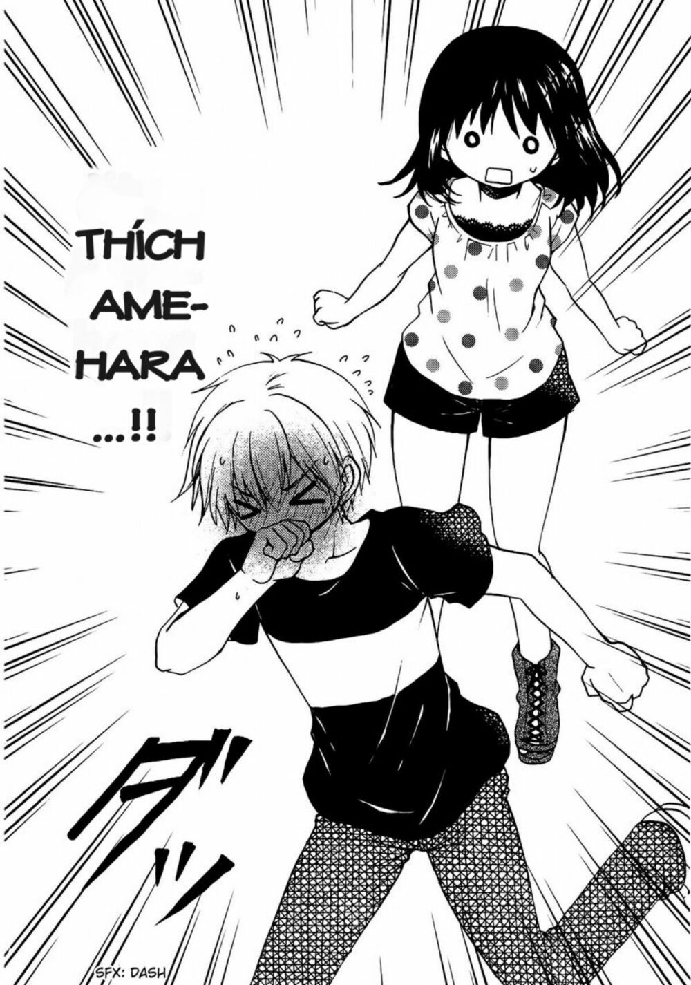 Senakagurashi: Chapter 9