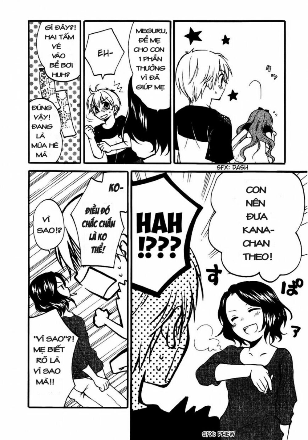 Senakagurashi: Chapter 9