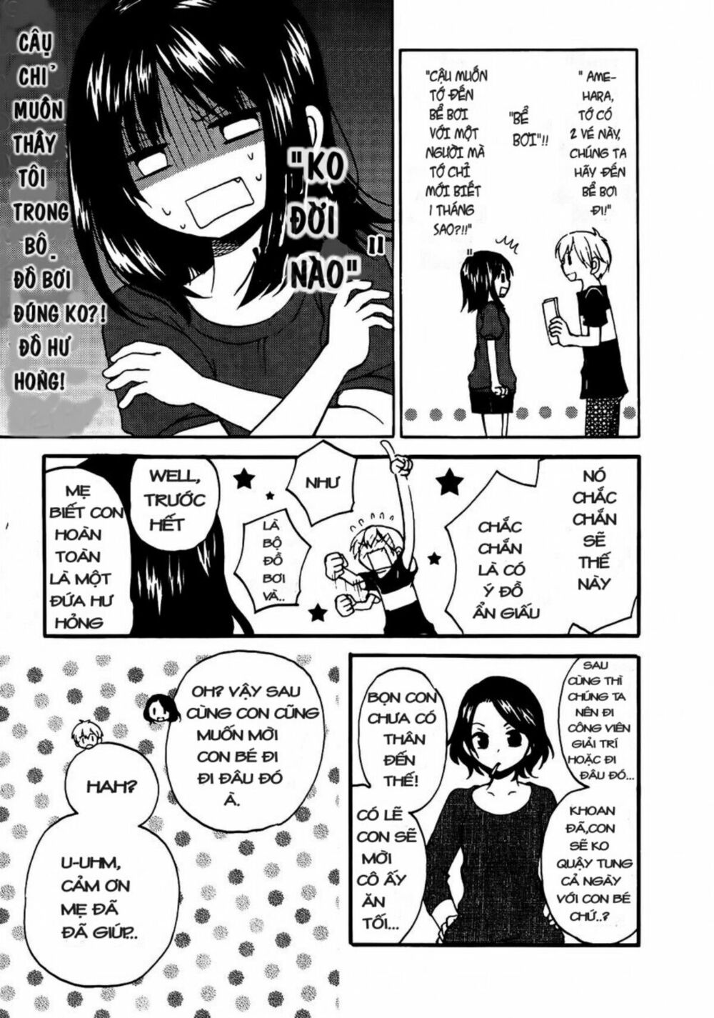 Senakagurashi: Chapter 9