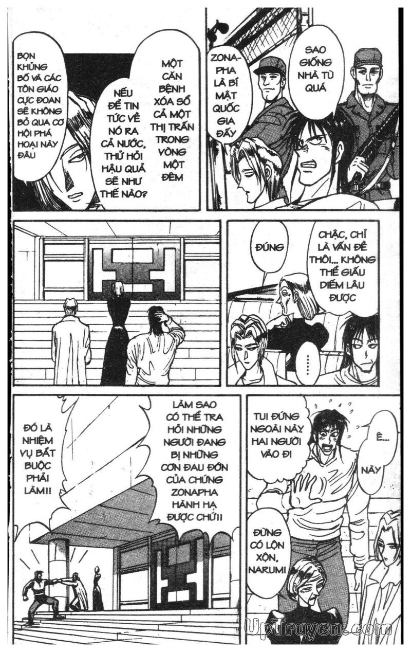 Karakuri Circus - Gánh Xiếc Quái Dị: Chapter 11