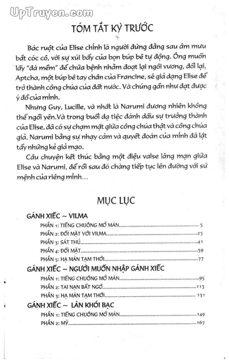 Karakuri Circus - Gánh Xiếc Quái Dị: Chapter 11