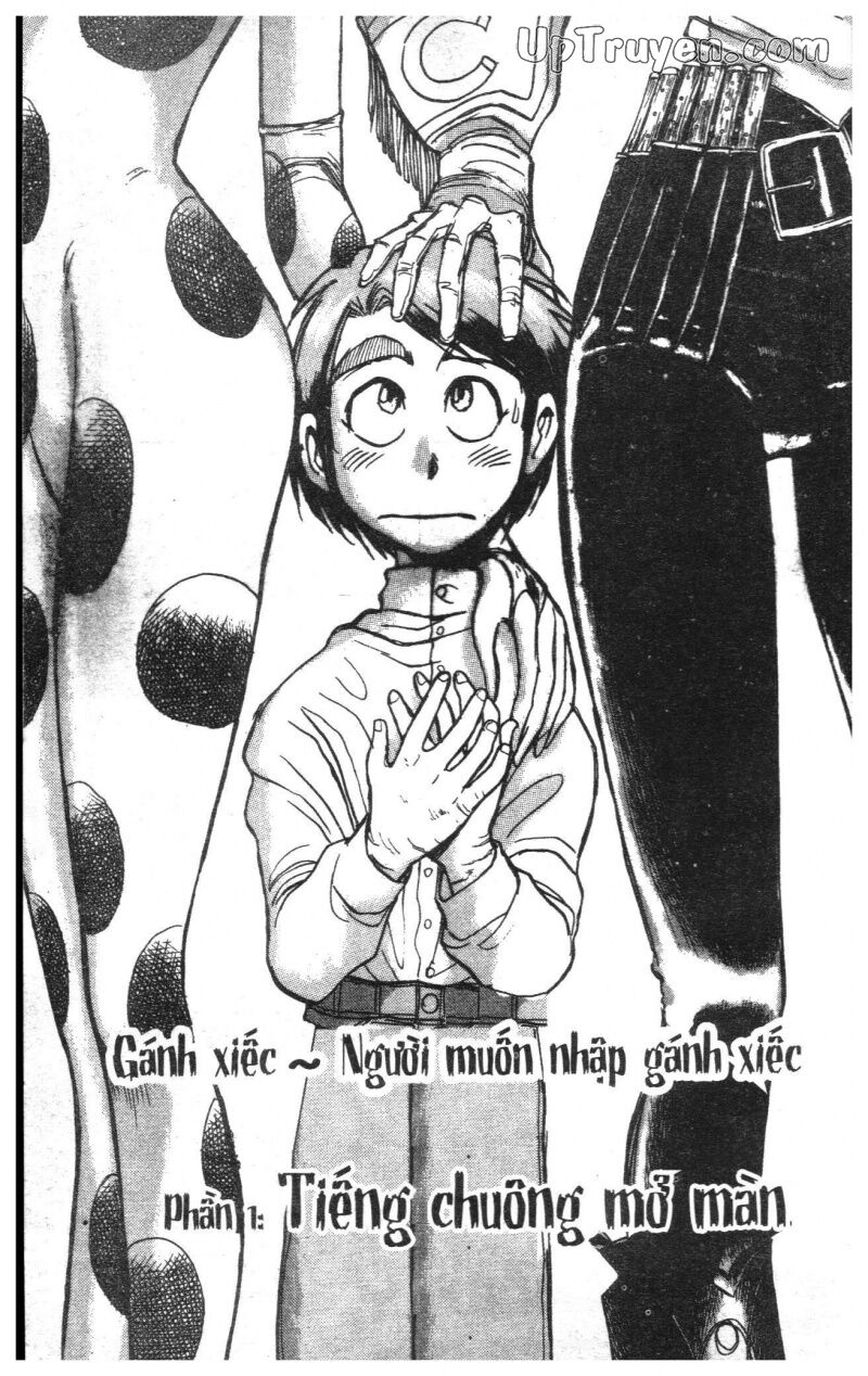 Karakuri Circus - Gánh Xiếc Quái Dị: Chapter 11