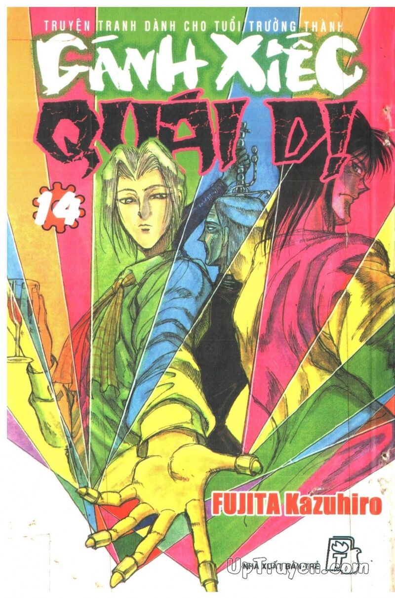 Karakuri Circus - Gánh Xiếc Quái Dị: Chapter 14