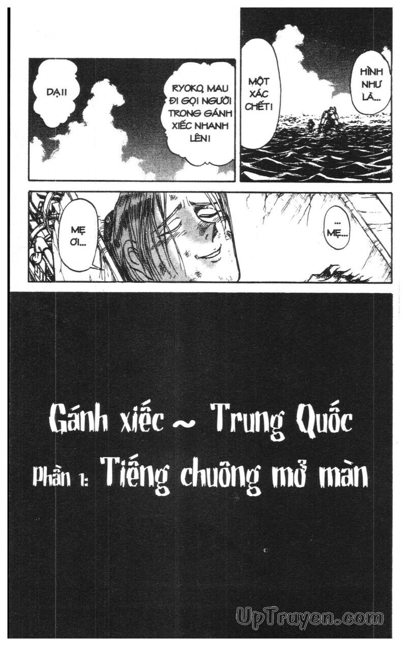 Karakuri Circus - Gánh Xiếc Quái Dị: Chapter 14